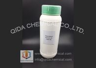 중국 테트라메틸 염화 염화물 4 개 한조가 되는 염화 소금 CAS 75-57-0 대리점 