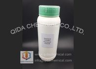 중국 CAS 112-03-8 4 개 한조가 되는 염화 소금 옥타 데실 Trimethyl 염화 염화물 대리점 