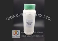 중국 Didecyl 생성 살균제/소독제를 위한 디메틸 염화 염화물 CAS 7173-51-5 대리점 