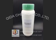 디아민 Dimethylaminopropylamine 지방 아민 CAS 109-55-7 아민 시리즈 판매