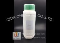 중국 Aminoacetic 산성 글리신 음식 급료 CAS 56-40-6 백색 크리스탈 분말 대리점 
