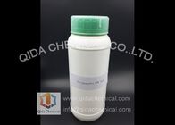 중국 Pyriproxyfen 97% 기술 상업적인 살충제 CAS 95737-68-1 대리점 