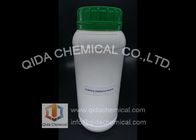 n-메틸기 Diethanol 제3 아민 부식 억제물 CAS 105-59-9 판매