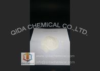 첨가물에 의하여 화염 지연제 Decabromdipheny 브롬으로 처리되는 에탄 DBDPE CAS 84852-53-9 판매