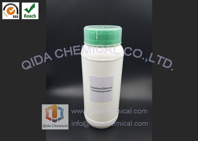 대리인 옥타 데실 정전기 방지 Behenyl 디메틸아민 CAS 124-28-7