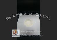 화학 살균제 기술적인 제품 Metalaxyl Mancozeb 72% WP CAS 57837-19-1 판매
