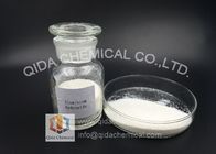 최상 수산화 알루미늄 ATH 방연제 화학제품 CAS 21645-51-2 판매