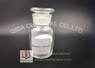 최상 망간 평범한 사람 평범한 사람 화학제품 근본적인 유기물 CAS 10031-20-6 판매
